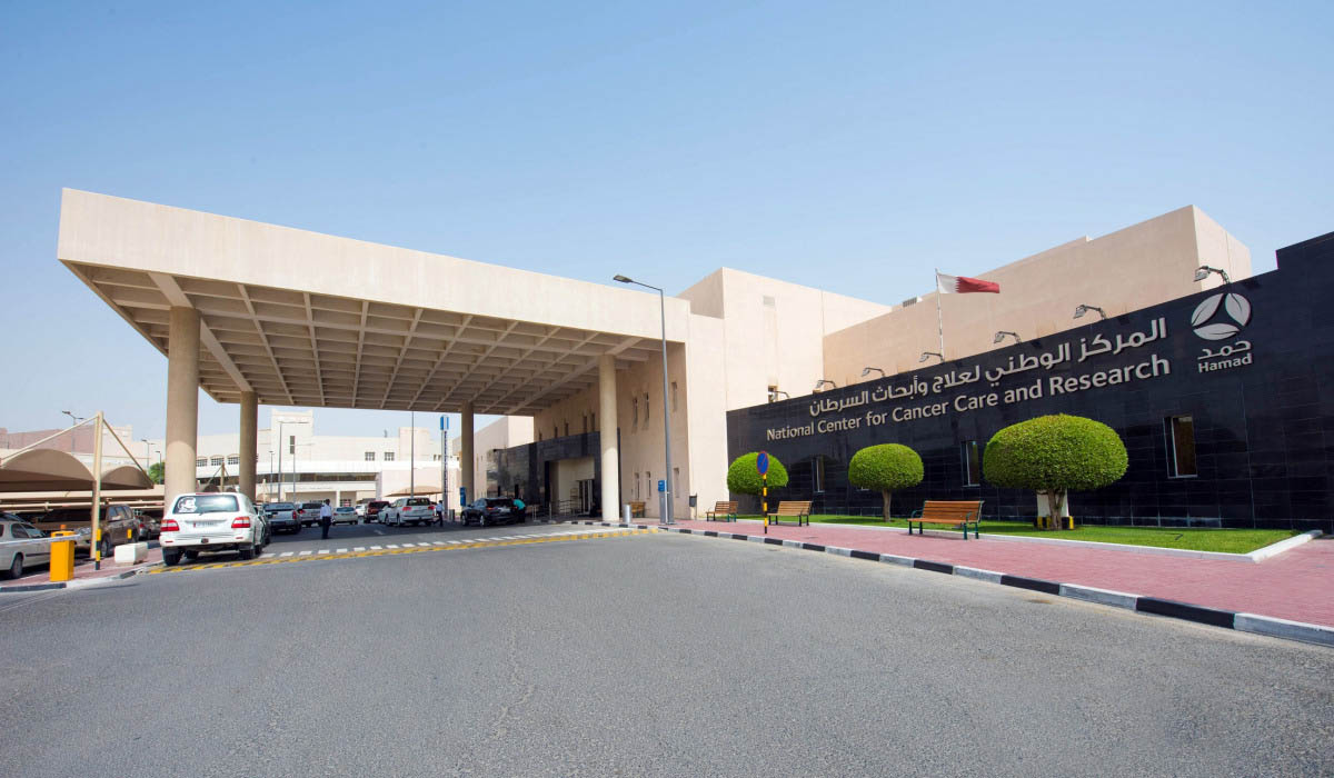 HMC Qatar